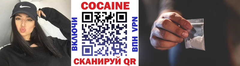Гашиш Билибино