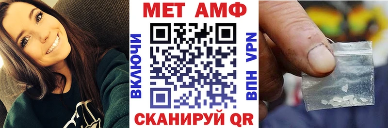 hydra ссылки Билибино АМФ VHQ