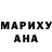 Alfa_PVP Соль Amanda Maruschkina