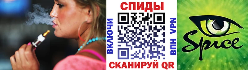 Бутират 1.4BDO  Билибино 