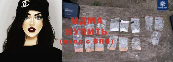 крисы Богданович