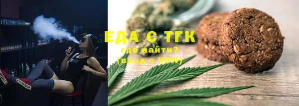 крисы Богданович
