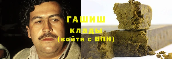 крисы Богданович