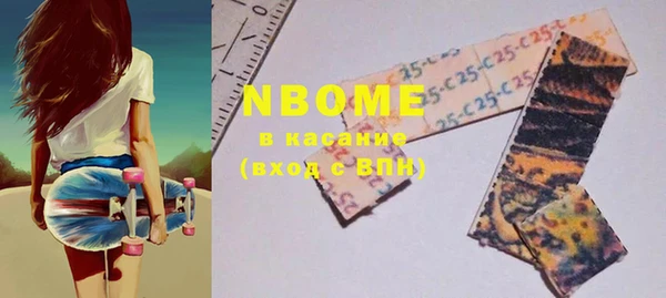 COCAINE Надым