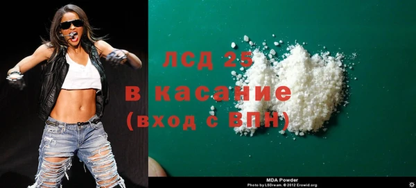 крисы Богданович