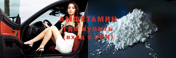 крисы Богданович