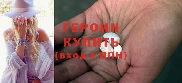 Альфа ПВП Богородицк