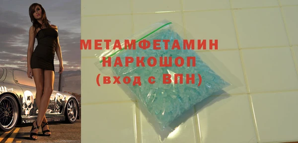 Альфа ПВП Богородицк