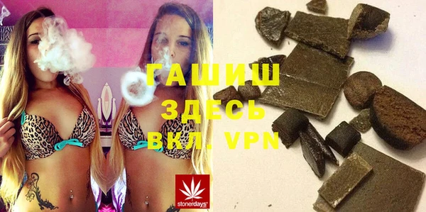 Альфа ПВП Богородицк