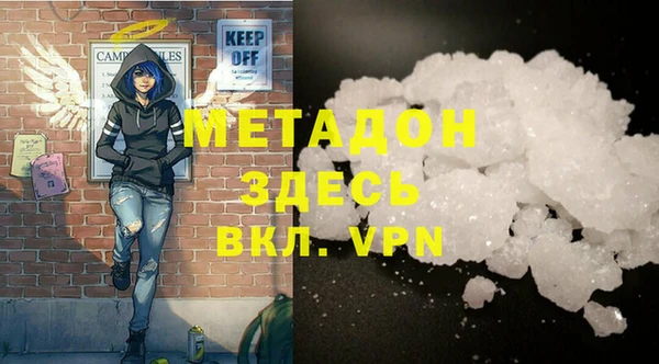 прущие крисы Белоозёрский