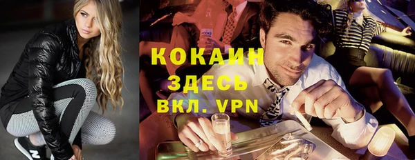 ECSTASY Наволоки