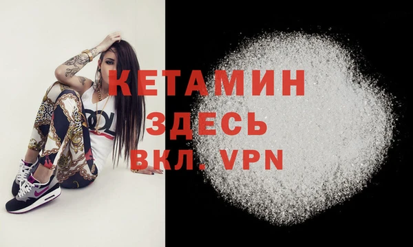 крисы Богданович