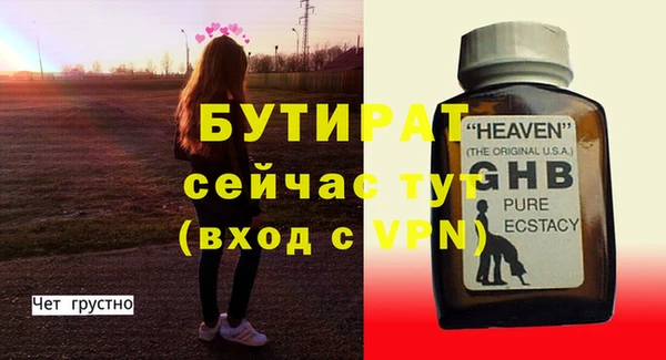 a pvp Беломорск