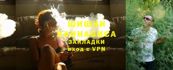 a pvp Беломорск