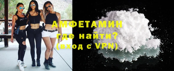 Альфа ПВП Богородицк
