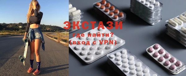 крисы Богданович