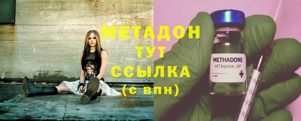 Альфа ПВП Богородицк